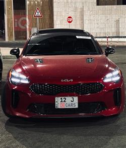 کیا ستینگەر